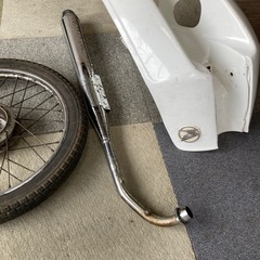 スーパーカブの部品の画像