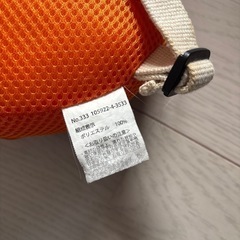 よちよちリュック　ヘッドカバーの画像