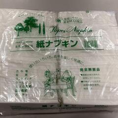 フジナップ  6ツ折紙ナプキン 1000枚入り