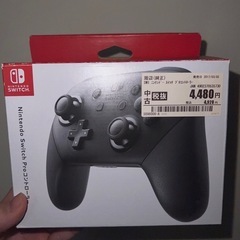 純正プロコン ニンテンドースイッチ 中古
