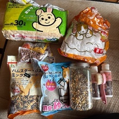 ハムスター餌トイレの砂寝床の綿シャンプー床敷です。譲ります。