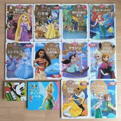 Disney ディズニー プリンセス 絵本 CD ミッキー