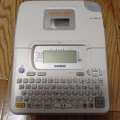 カシオネームランドKL-H75の画像