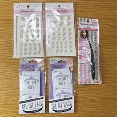 【まとめ売り】ネイル用品 22点 セット の画像