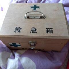 救急箱