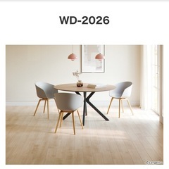 サンゲツ　フロアタイル　２０枚WD2026の画像