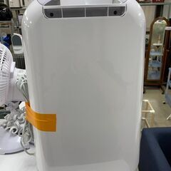 除湿機　No.3220　アイリスオーヤマ　2020年製　IJD-...