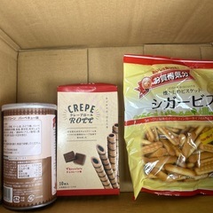 食品まとめうり