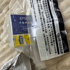 EPSONエプソン　インクカートリッジの画像