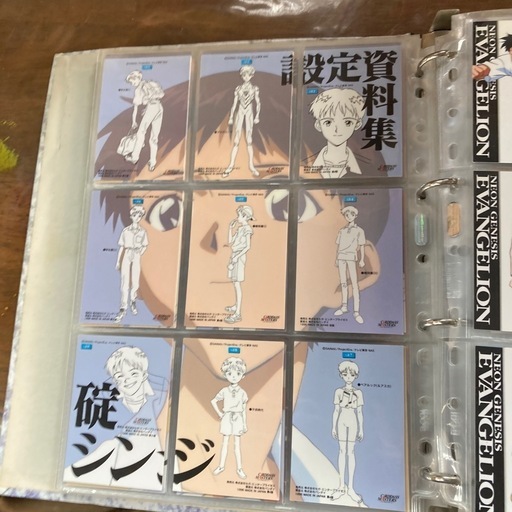 極秘カード