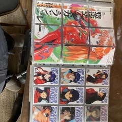極秘カードの画像