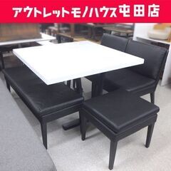 ミキモク家具 ダイニングテーブルセット 4人掛け 5点セット ベ...