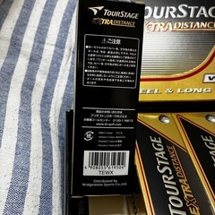 TOURSTAGE ゴルフボールの画像