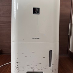 SHARP シャープ 衣類乾燥除湿機 CV-F71-W