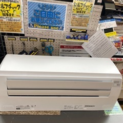 ⭐️人気⭐️2022年製 Hisense 2.8kwエアコン H...
