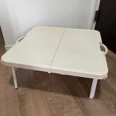 ニトリ　アウトドアテーブルⅣ 折りたたみ