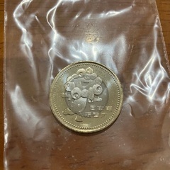 2025大阪・関西万博記念硬貨500円