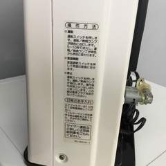 rc-a4401np-mb_sph3.jpg