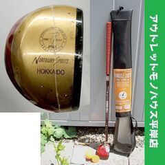 未使用品 レディース ノースウェイ パークゴルフ 3セット クラ...