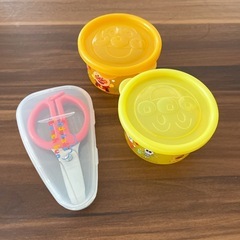 離乳食 ベビー ハサミ カッター 入れ物