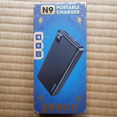 バッテリー充電源 POWER BANK