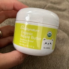 未使用　オーガニック　乳首ケア　保湿 57gの画像