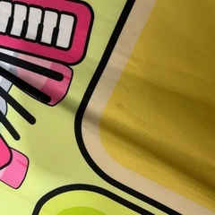 ダンシングピアノマットの画像