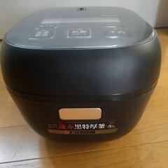 タイガーマイコン炊飯器