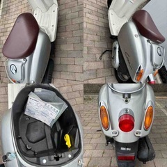 実動 ジョルノクレア 原付スクーター 50ccの画像