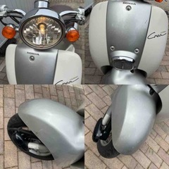 実動 ジョルノクレア 原付スクーター 50ccの画像