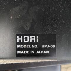 HORI　PCエンジン　ファイティングスティックPC　HPJ-08の画像