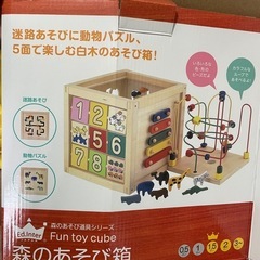森のあそび箱　木育　木のおもちゃの画像