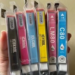 エプソン IC6CL80L  互換インクカートリッジ　６色セット 
