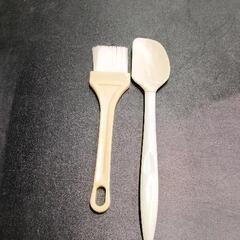 0526-199 【無料】 食器・生活雑貨