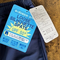 スイムパンツLL ルーズシルエットスパッツ ネイビー UPF 50+の画像