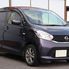 乗出し価格!! 車検2年付 デイズ 25年式 8.1万km 修復...