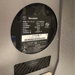 （取引中）壁掛け金具付きの32型テレビ の画像