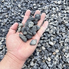 砕石