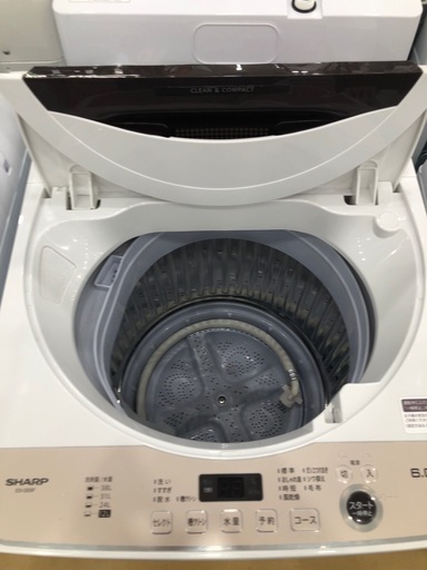 安心の6ヶ月保証付き！SHARP全自動洗濯機5.5kg2017年製【トレファク堺