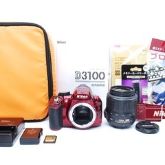 Nikon D3100赤☆初心者歓迎！操作説明書・バッグ付きのフ...