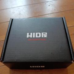 HID屋D2R