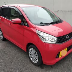 東京 平成26年 日産 デイズ X 36000km アゼリアピン...