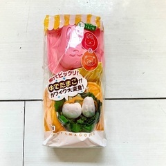 ゆでたまごっこ(うさぎ&くま)