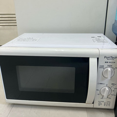 電子レンジ