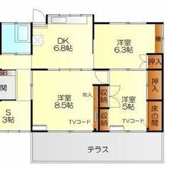 呉市大山町戸建オーナーチェンジ賃貸 - 不動産