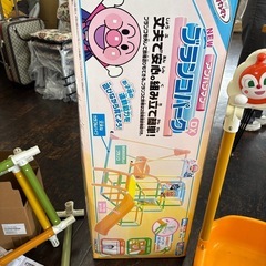 決まりましたアンパンマン ブランコパーク ジャングルジム 滑り台 ブランコの画像