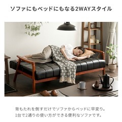 新品　ソファベッド　キャメルの画像