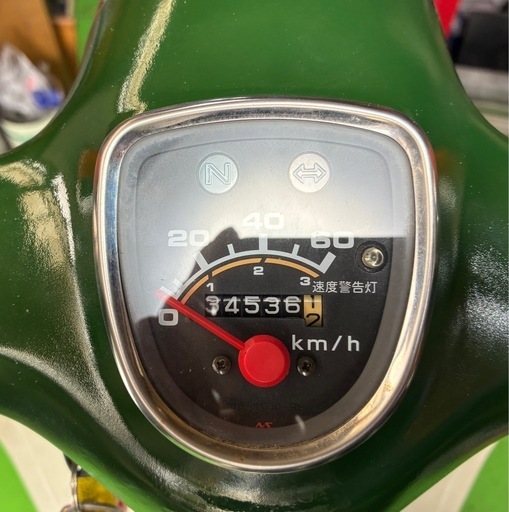 原付　スーパーカブ50 AA01