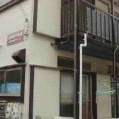 《鶴見市場駅5分＊1DK＊南向き＊敷礼無し》最安0円後払い…