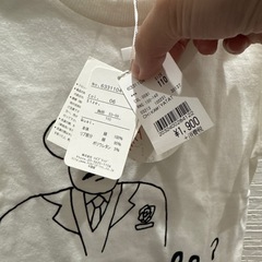【新品】イラストレーター ミヤタチカ コラボTシャツの画像